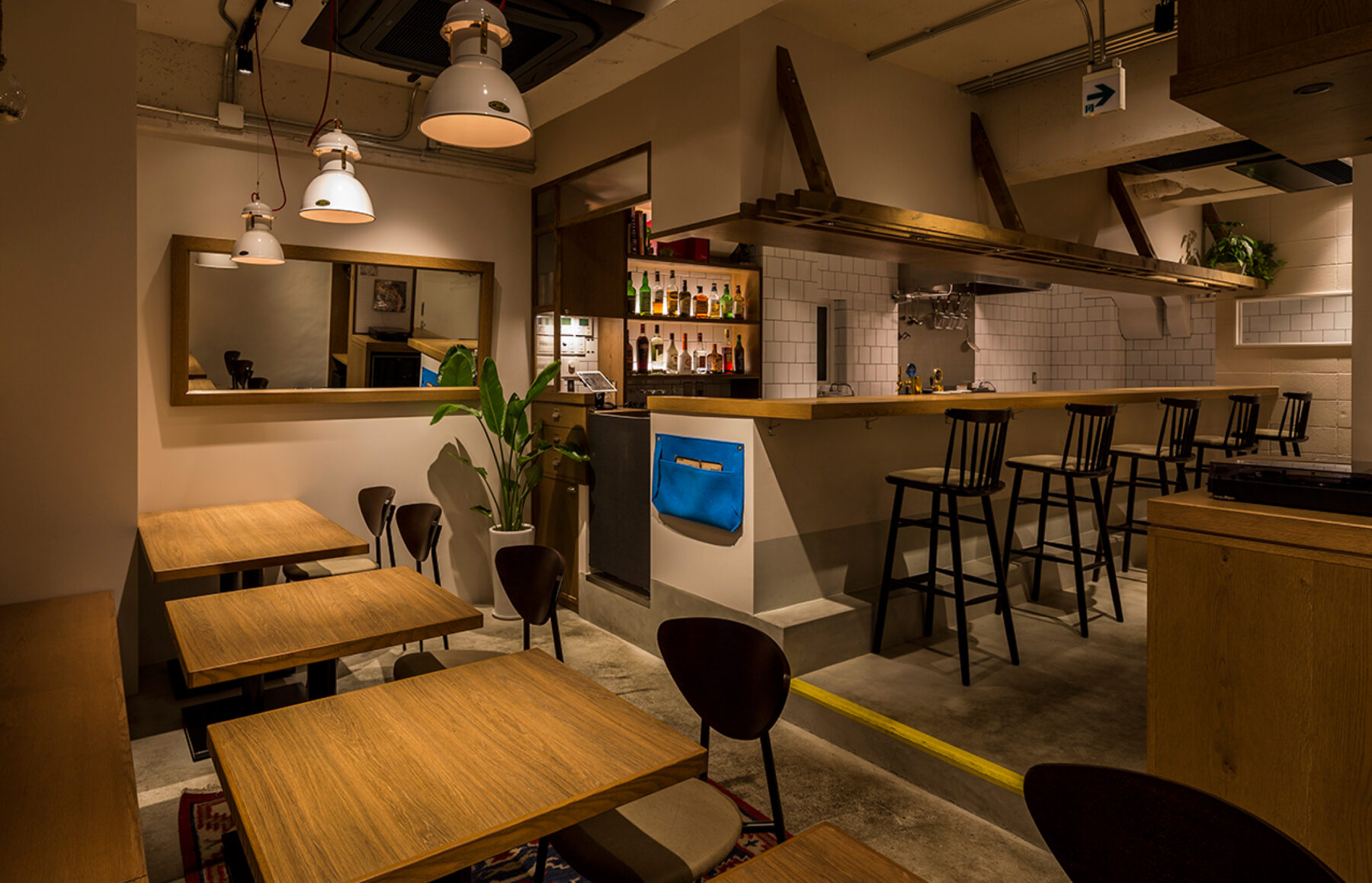 jiubar
